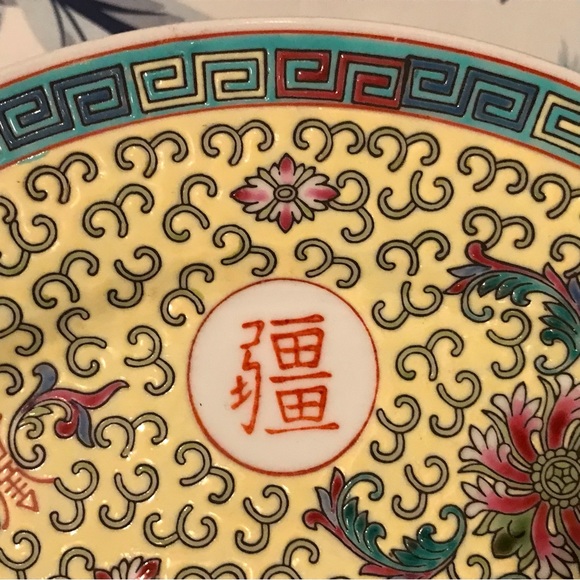 VTG 10” Jingdezhen Mun Shou Longevity Plate - Picture 5 of 7